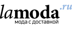 Сумки и кошельки Pierre Cardin со скидками до 65%! - Олонец